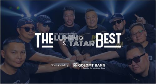Si картаараа “The Best Lumino x Тatar” тоглолтын тасалбар захиалж, урамшуулалд хамрагдаарай